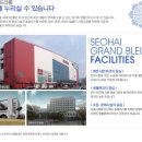 생태예술한옥마을 네이버블로그