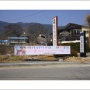 사진사랑 이미지