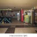 포천프라자