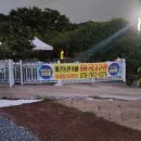 어곡128