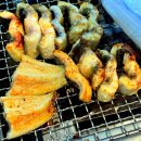 불이나닭 - 동구 안심로22길 60-1 | 안산 숯불 장어 무한리필 맛집 '송림복장어' 안산시청 회식장소 추천 다온카드로 가족외식한 후기