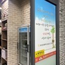 증평한우프라자 이미지