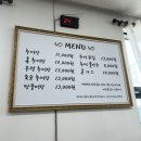 벌교추어탕 옆 이미지