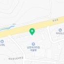 양노공인중개사사무소 이미지