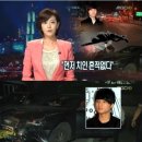 대성종합오토바이