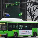 송파상운