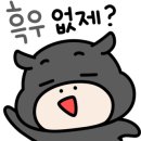 라운지클라리멘토 이미지