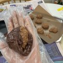 원한양마트 | 피스타치오 대체 아몬드스프레드! 아쫀쿠 레시피 만드는법(feat.두쫀쿠 재료 대체)