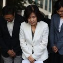 김은경 이미지