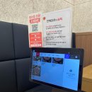 만복 PC 이미지