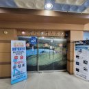 하마취통증의학과의원 이미지