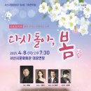 봄기획