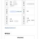 마리오카써비스 이미지