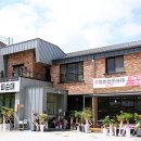마이산피순대 네이버블로그