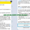 미애로여성의원 | 미애로여성의원 국가 자궁경부암 검진 및 난소초음파 후기