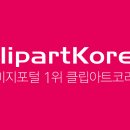 리소스코리아 이미지