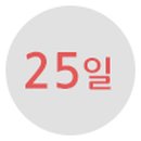 함께 그리는 연천 이미지