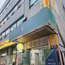 [성수 방탈출] 19. 단편선 성수 &#34;존재할 자격&#34;