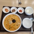 본죽(북부시장점) 이미지