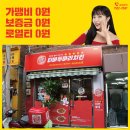 닥터세차장 이미지