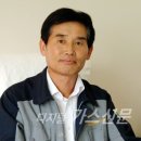 세화가스텍(주)