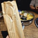 파주 운정 가람마을 고깃집 또갈집 예약 가성비맛집 [운정흥부네] 내돈내산 솔직후기
