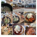 오작교함흥냉면