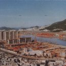 민락현대아파트 & 수영강 일대 80년대, 90년대 이미지