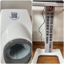 대영이엔씨 이미지