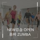 화댄스학원 이미지