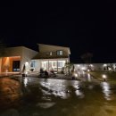 스테이 삼사오월애 이미지