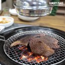 청솔한우 이미지