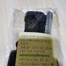 꿀템선별소 이미지