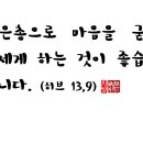히브