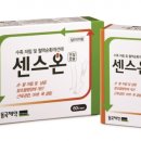 센스온