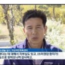 의성군시설관리사업소 드림저널