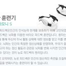 차오름요양병원 이미지