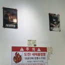 새해반점 네이버블로그