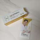 광고물협회-60 이미지