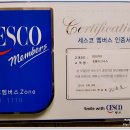 이그니스 호텔 이미지