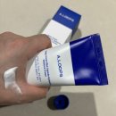 오션블루 | [뷰티] 쫀광크림 에이룹스 딥오션 블루 캡슐 히알루론 모이스처 크림 사용 후기