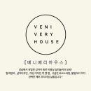 강남대로 525-7 (1) 이미지