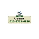 🧹 이사청소 후기 [센텀우성스마트 25평]