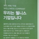 홍주방 정관점 이미지