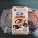 GS25 역삼사랑점 이미지