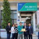 영천농업협동조합(화북지점) 이미지