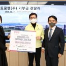 자원(주) 이미지