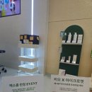 비오메디칼 이미지