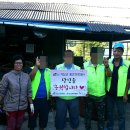 마리면사무소 이미지