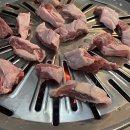 태양숯불삼겹 이미지